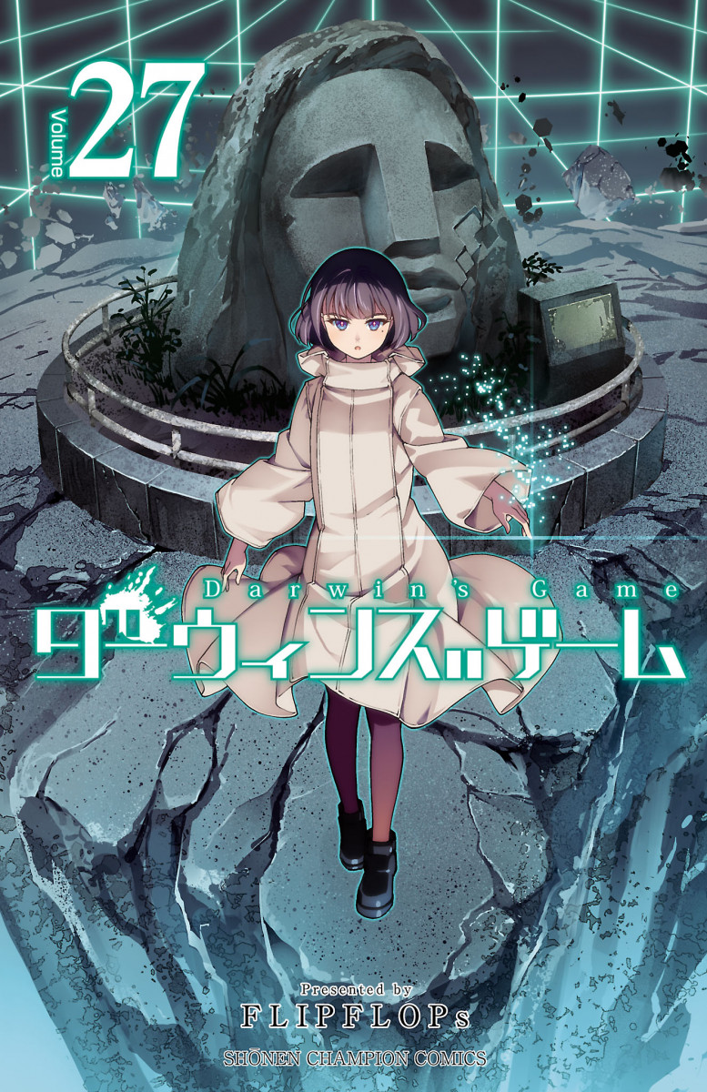 メイン画像