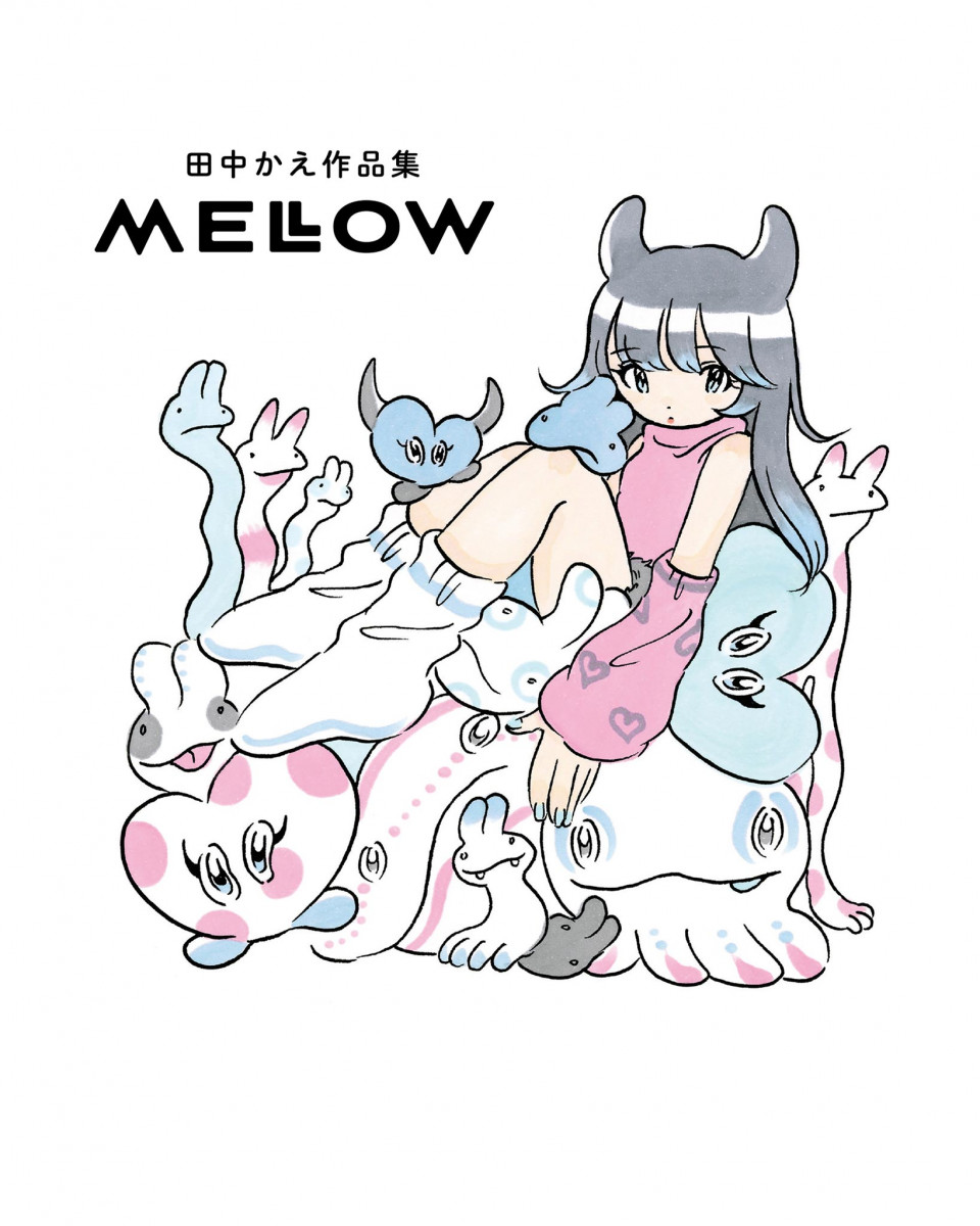 メイン画像