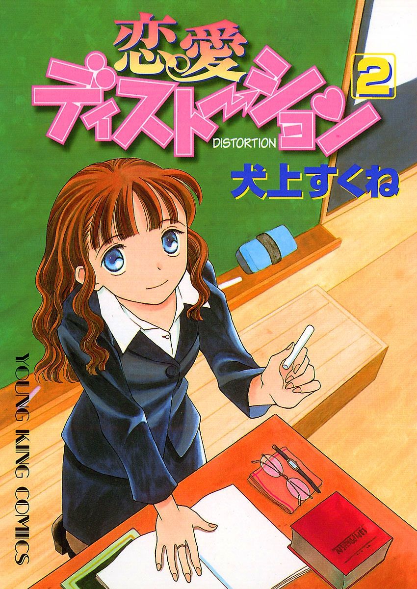 メイン画像