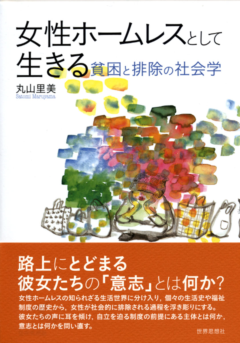 サムネイル画像1