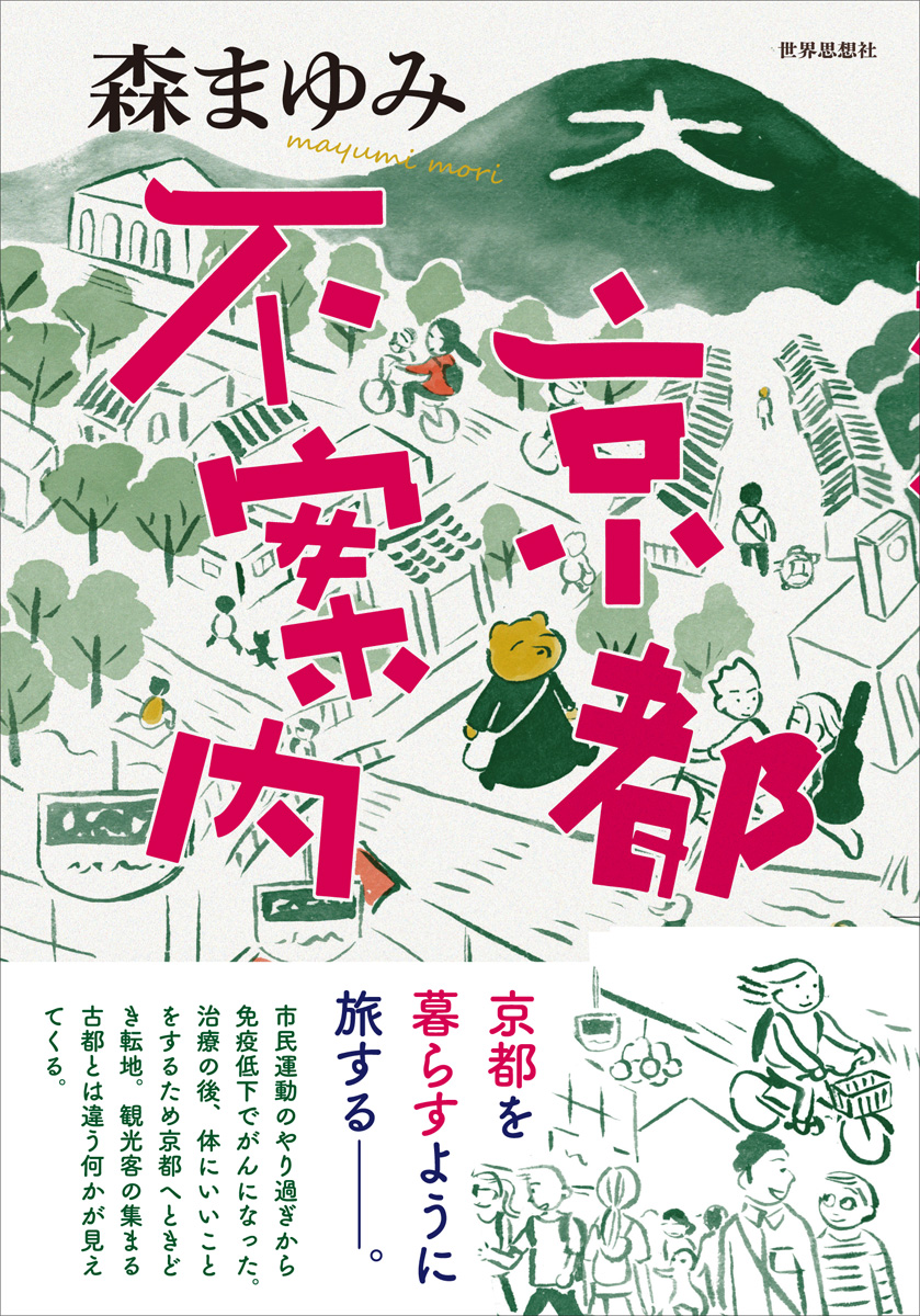サムネイル画像1