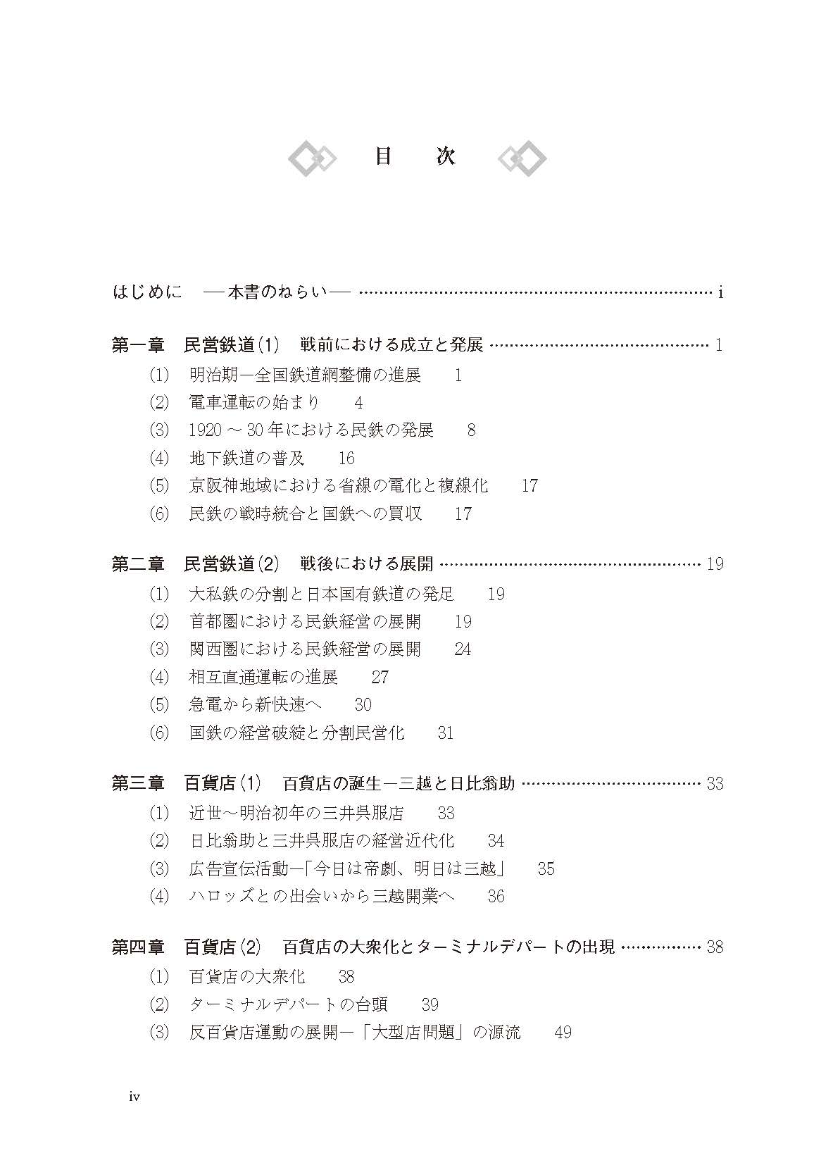 サムネイル画像4