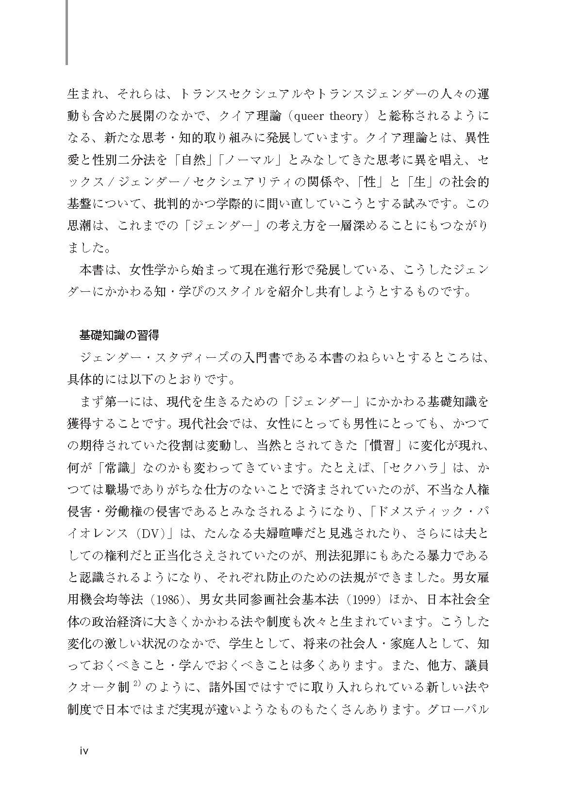 サムネイル画像4