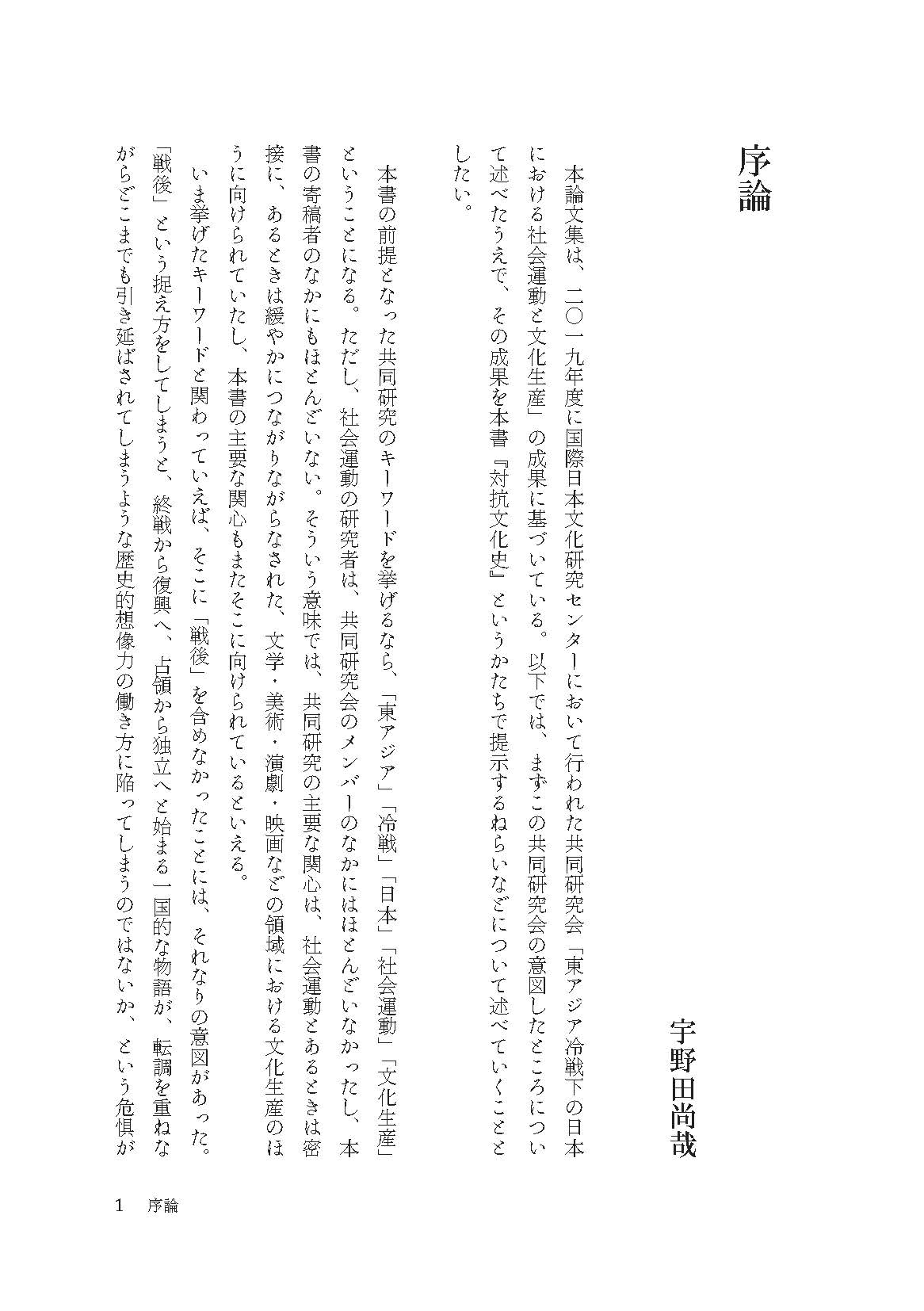 サムネイル画像3