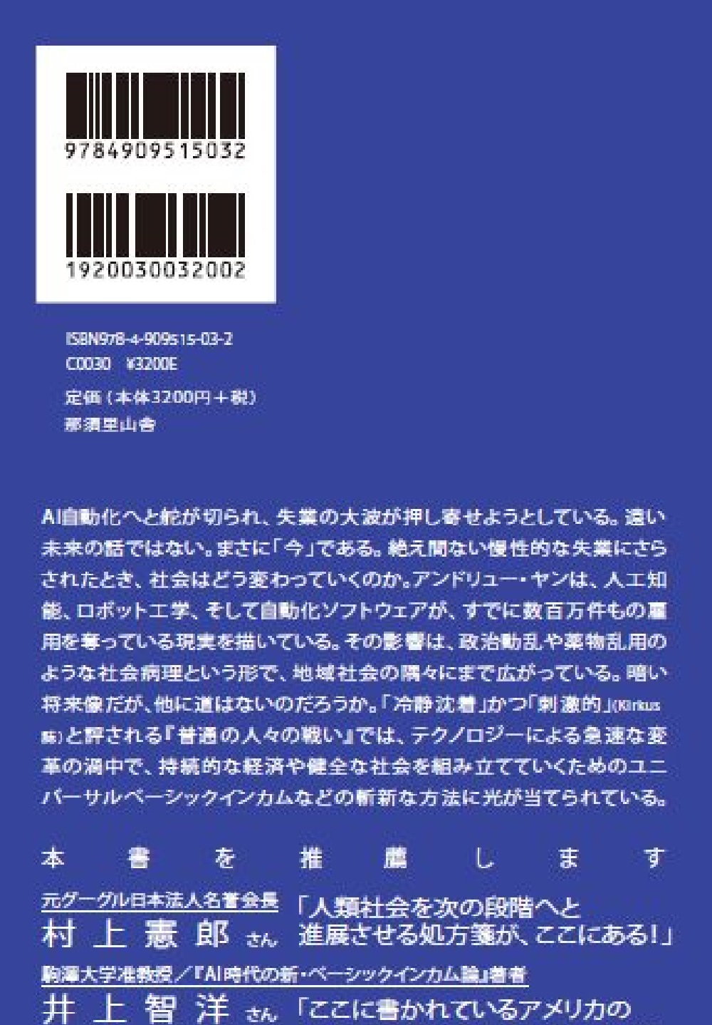 サムネイル画像2