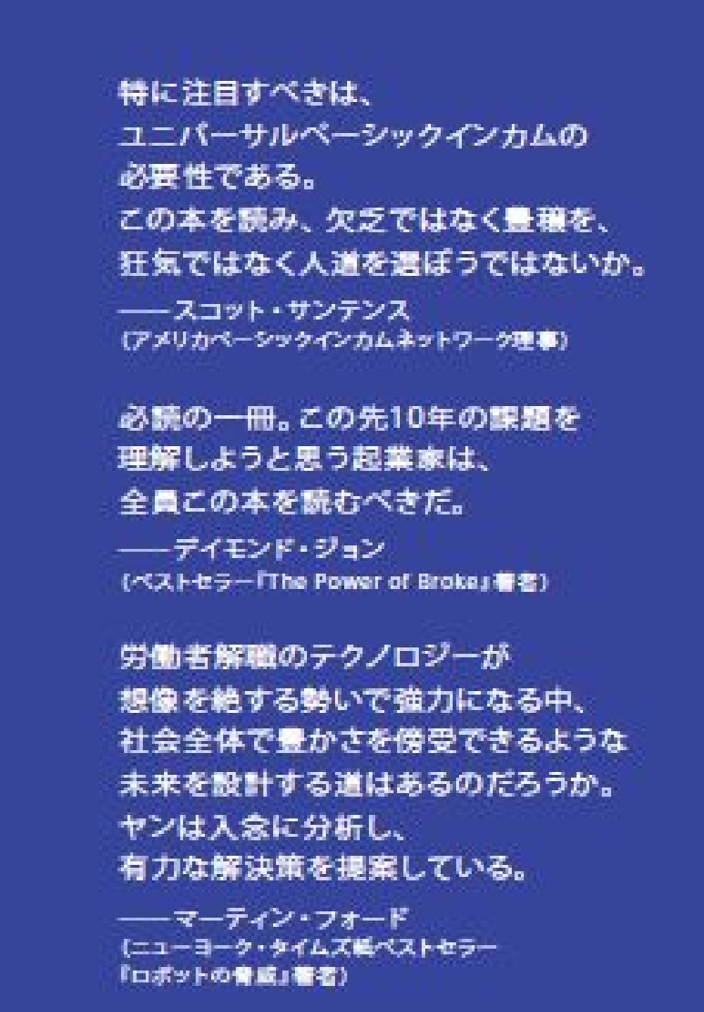 サムネイル画像3