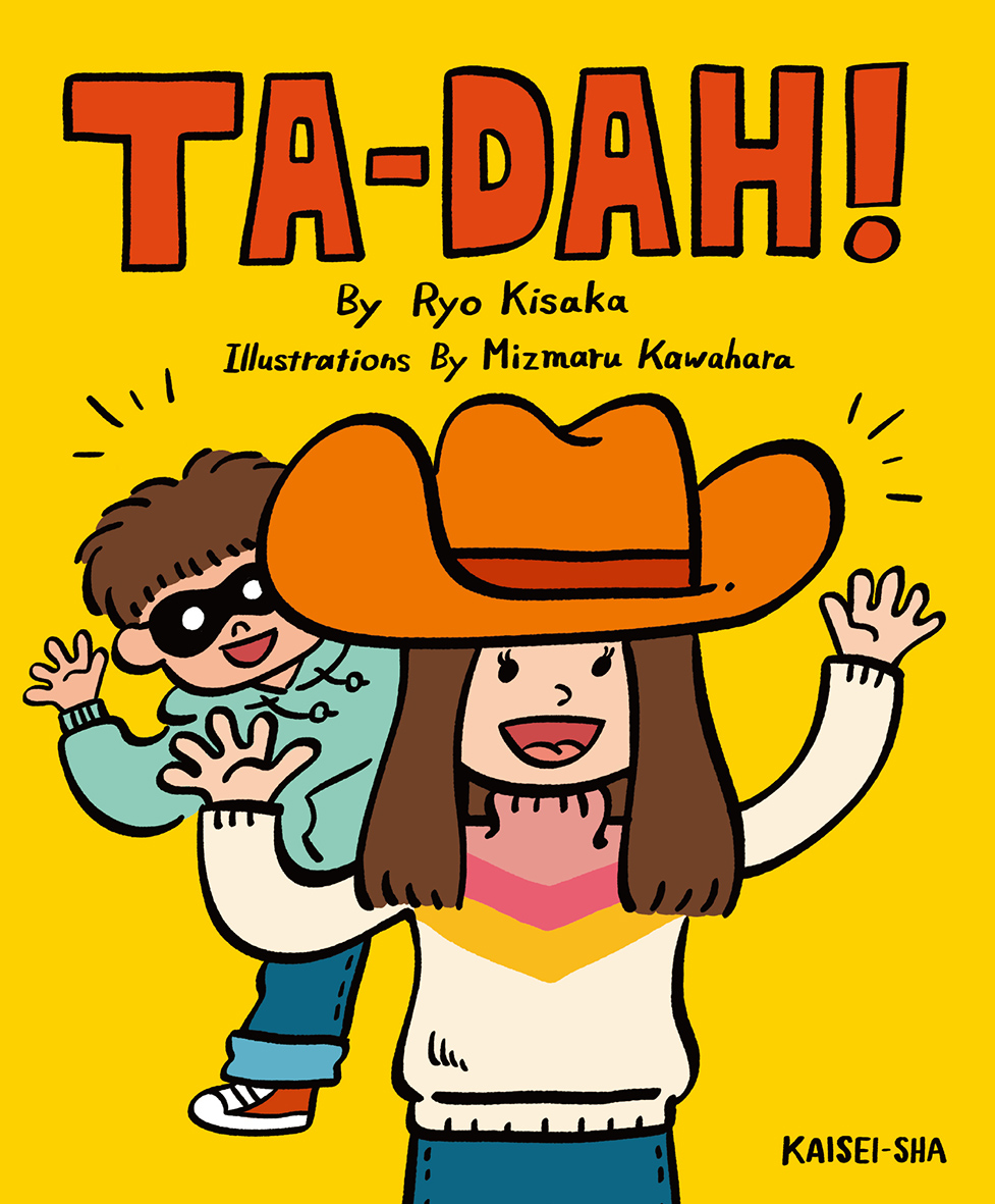 TA-DAH!の商品画像
