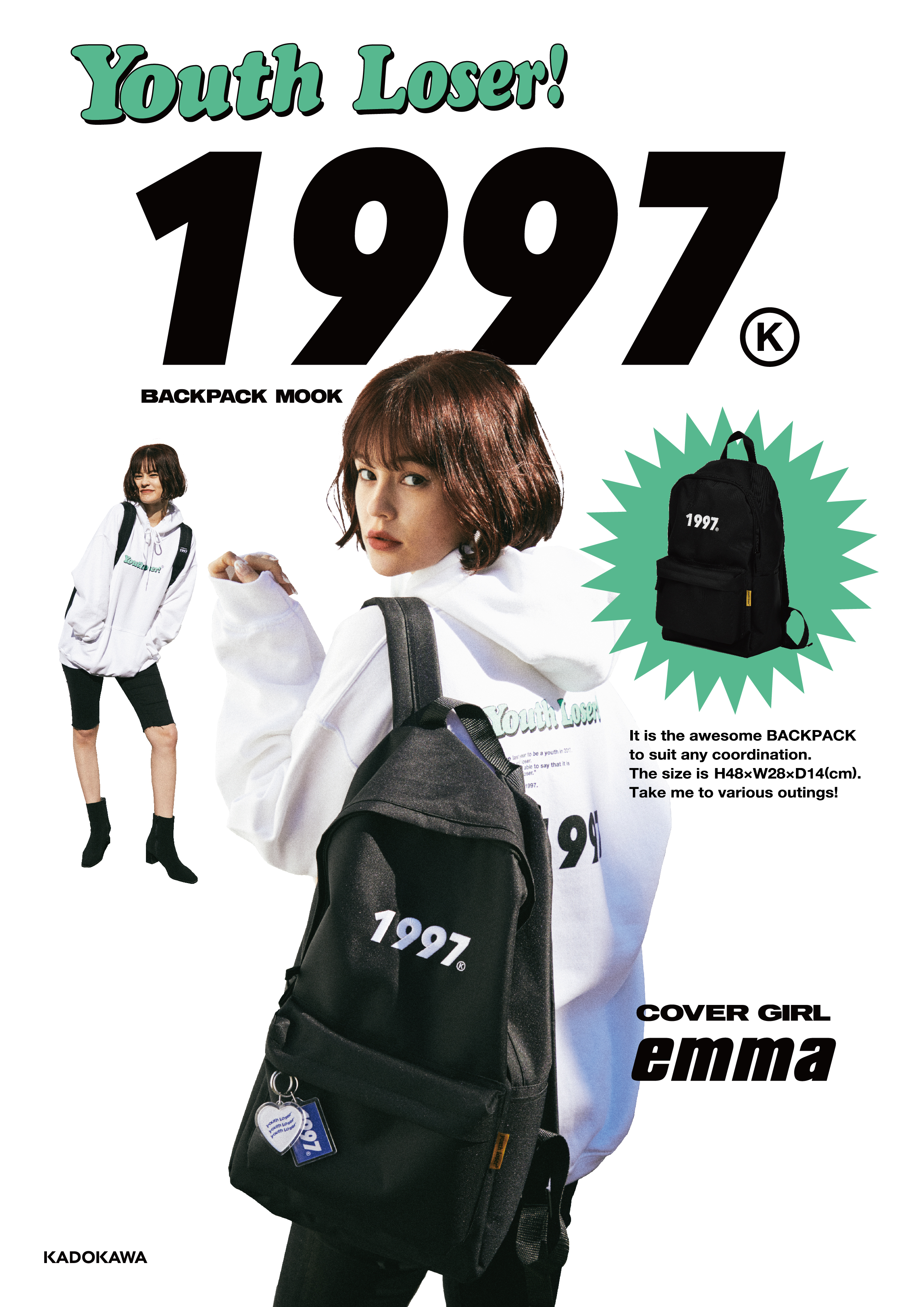 Youth Loser! 1997 BACKPACK MOOKの商品画像