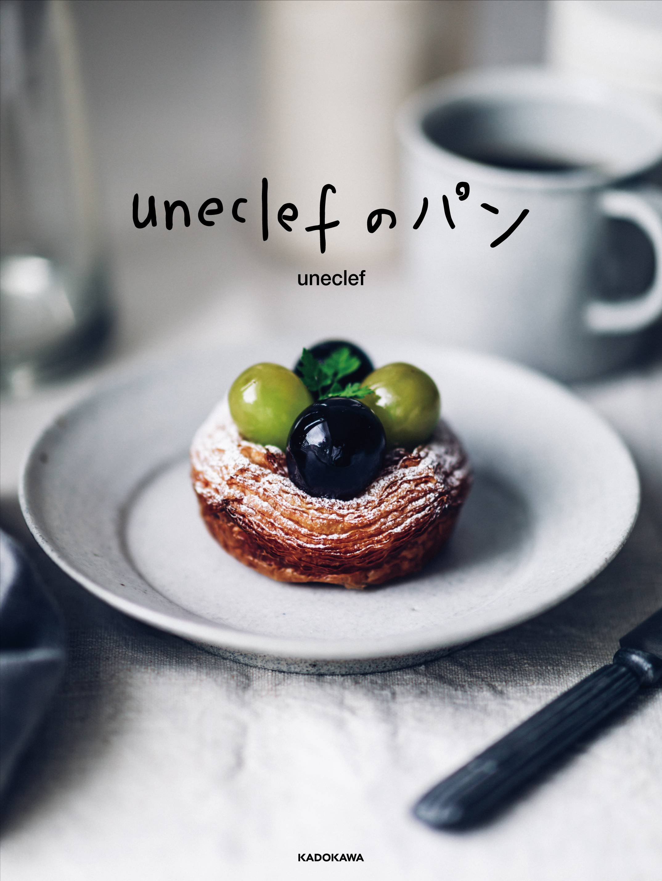 uneclefのパンの商品画像