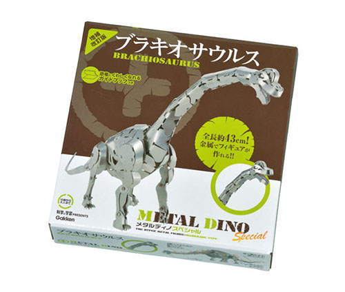 ブラキオサウルスの商品画像