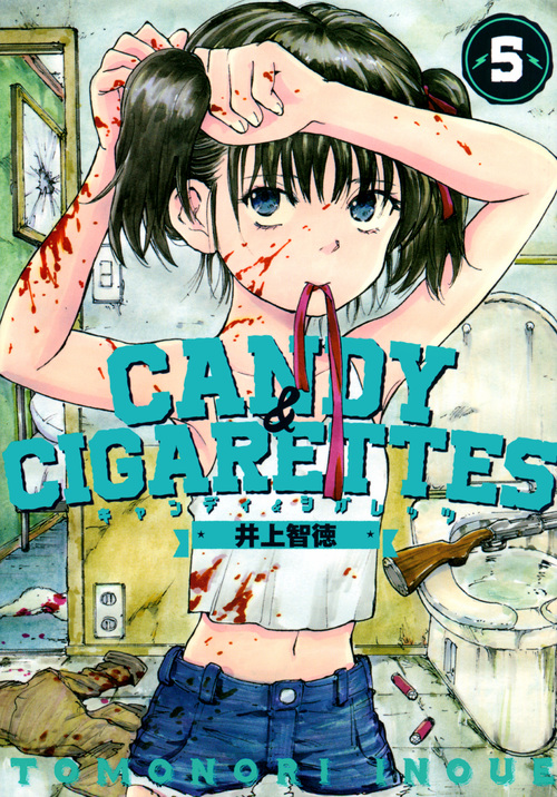 CANDY ＆ CIGARETTES　5の商品画像