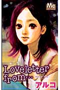 Loveletter from…の商品画像