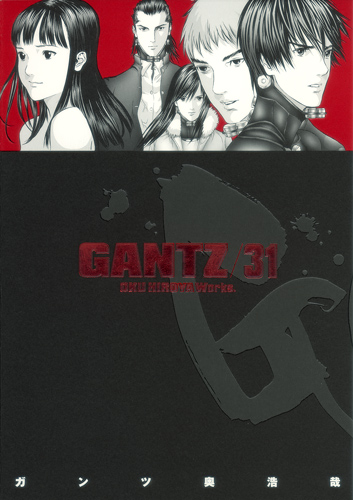 Gantz（ガンツ）31の商品画像