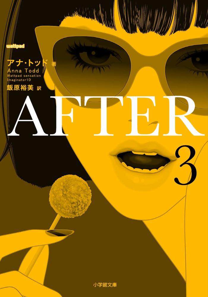 After　3の商品画像