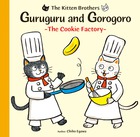 Guruguru and Gorogoroの商品画像
