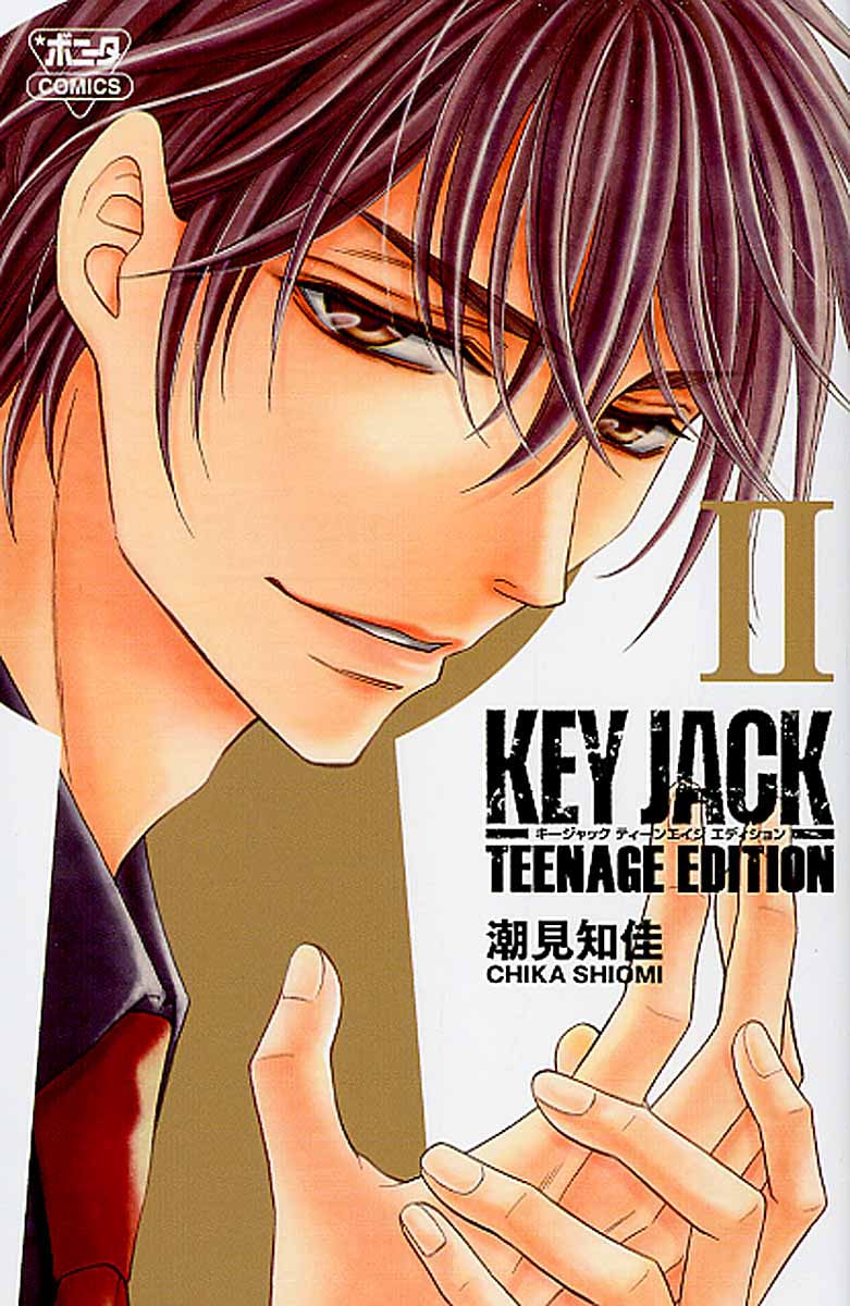 Key Jack Teenage Edition　2の商品画像
