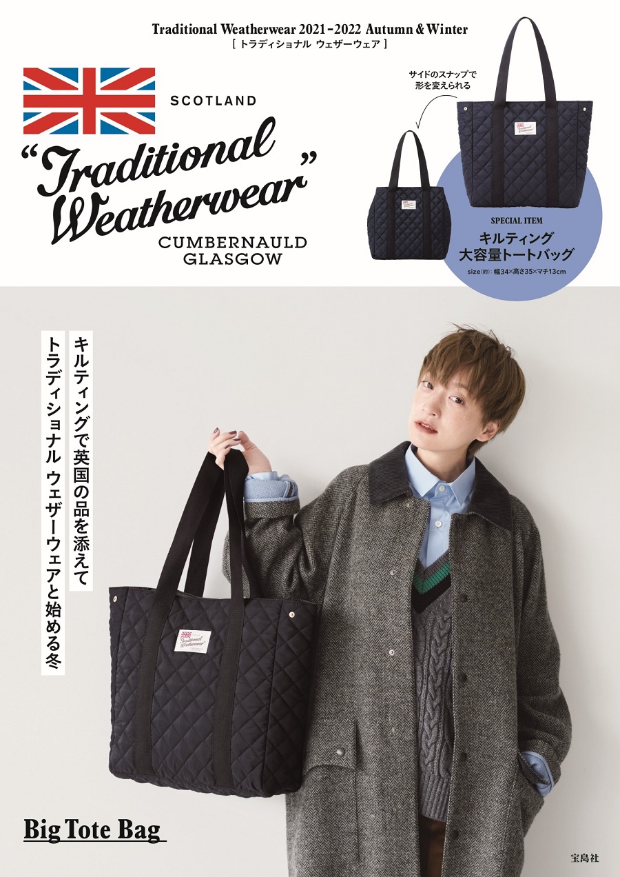 Traditional Weatherwear 2021-2022 Autumn ＆ Winter Big Tote Bagの商品画像