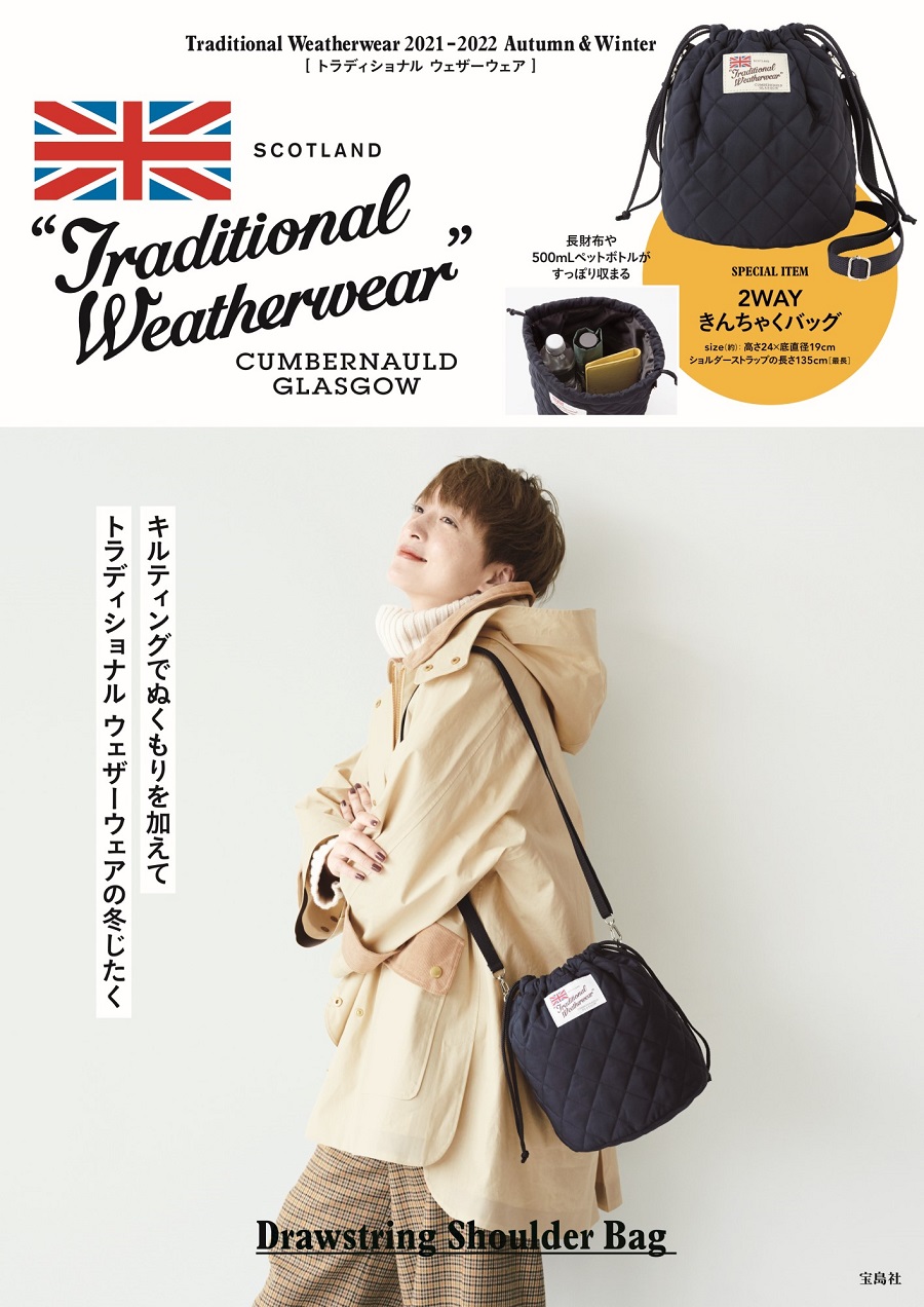 Traditional Weatherwear 2021-2022 Autumn ＆ Winter Drawstring Shoulder Bagの商品画像