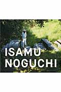 Isamu　Noguchiの商品画像
