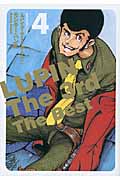 Lupin the 3rd the Best（ルパン・ザ・サード・ザ・ベスト）4の商品画像