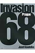 ジョセフ・クーデルカ　プラハ侵攻1968の商品画像