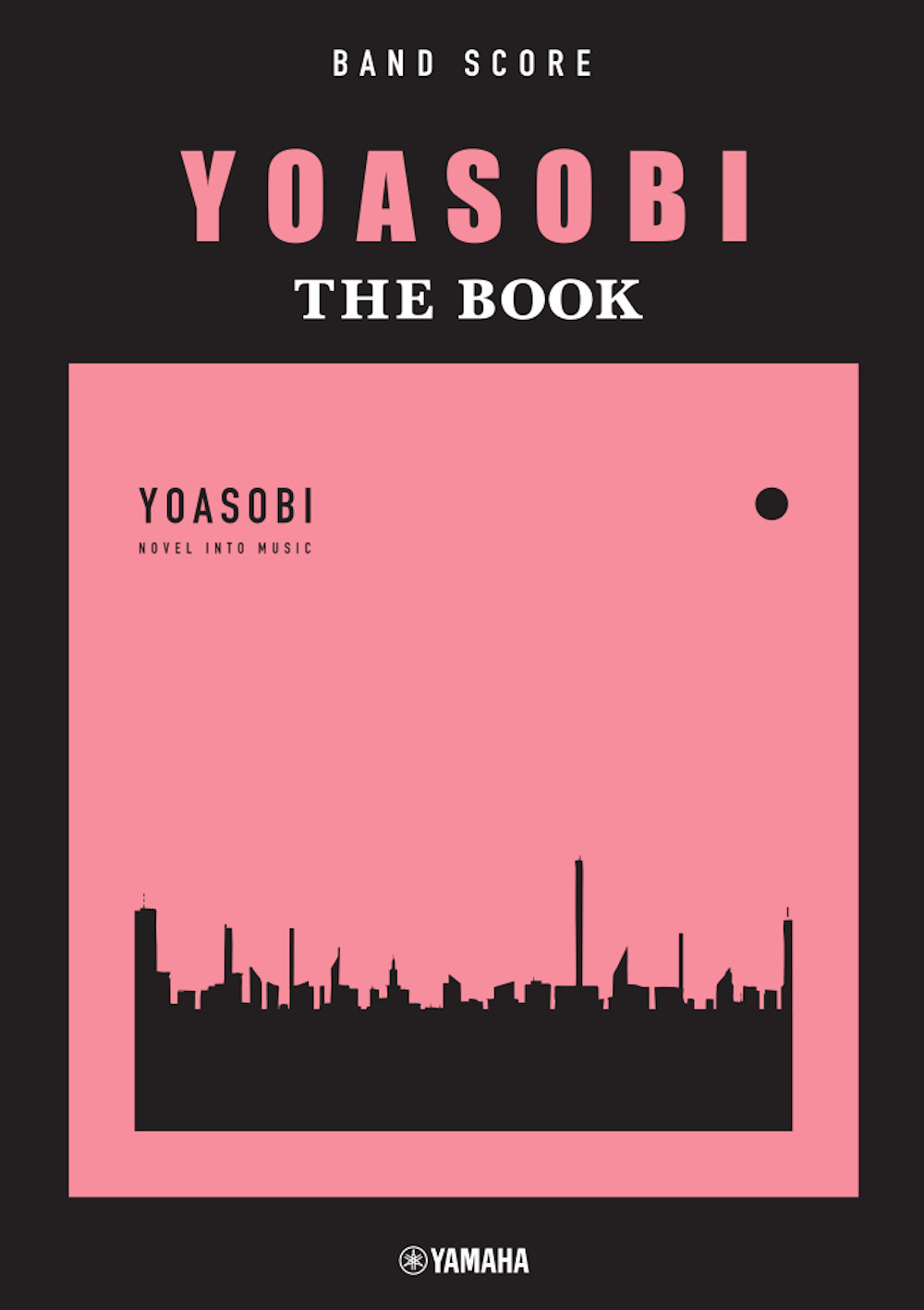 バンドスコア　YOASOBI　『THE　BOOK』の商品画像