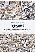 世界のシティ・ガイド　CITI×60　ロンドンの商品画像