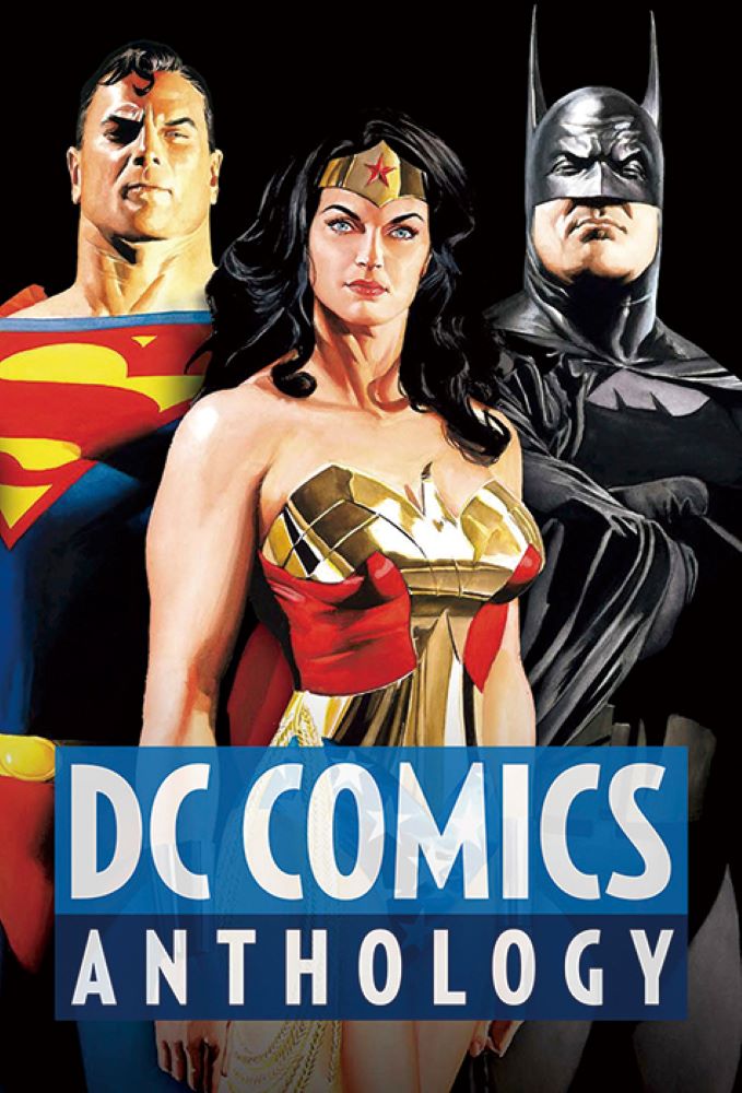DCコミックス　アンソロジーの商品画像