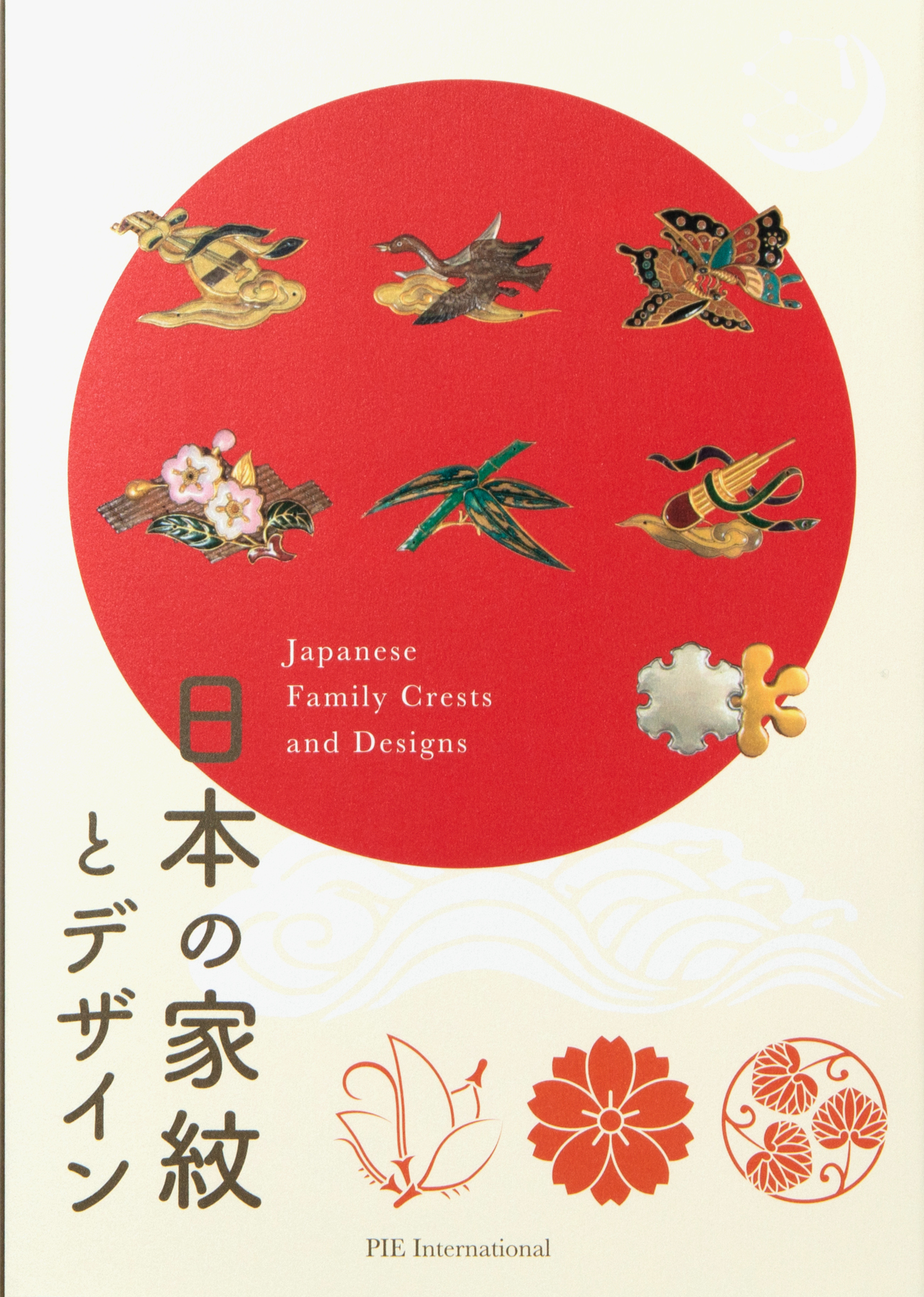 日本の家紋とデザインの商品画像