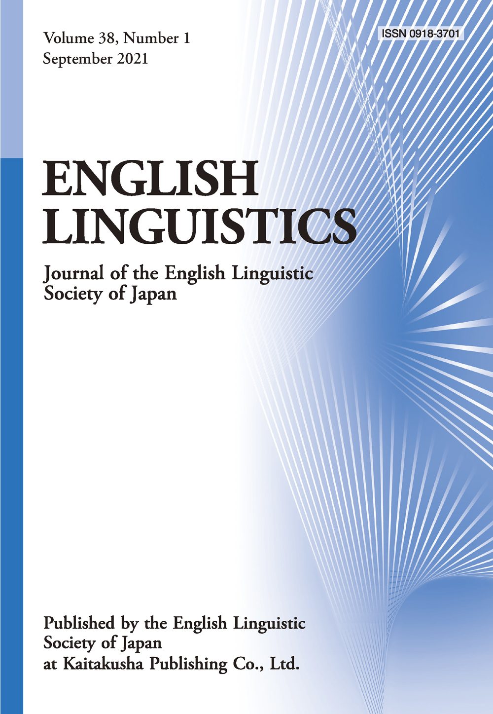 English Linguistics, Volume 38, Number 1 September 2021の商品画像