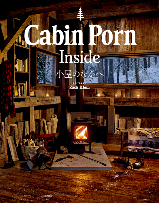 Cabin Porn Insideの商品画像