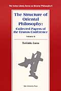The Structure of Oriental Philosophy: Collected Papers of the Eranos Conference vol. IIの商品画像
