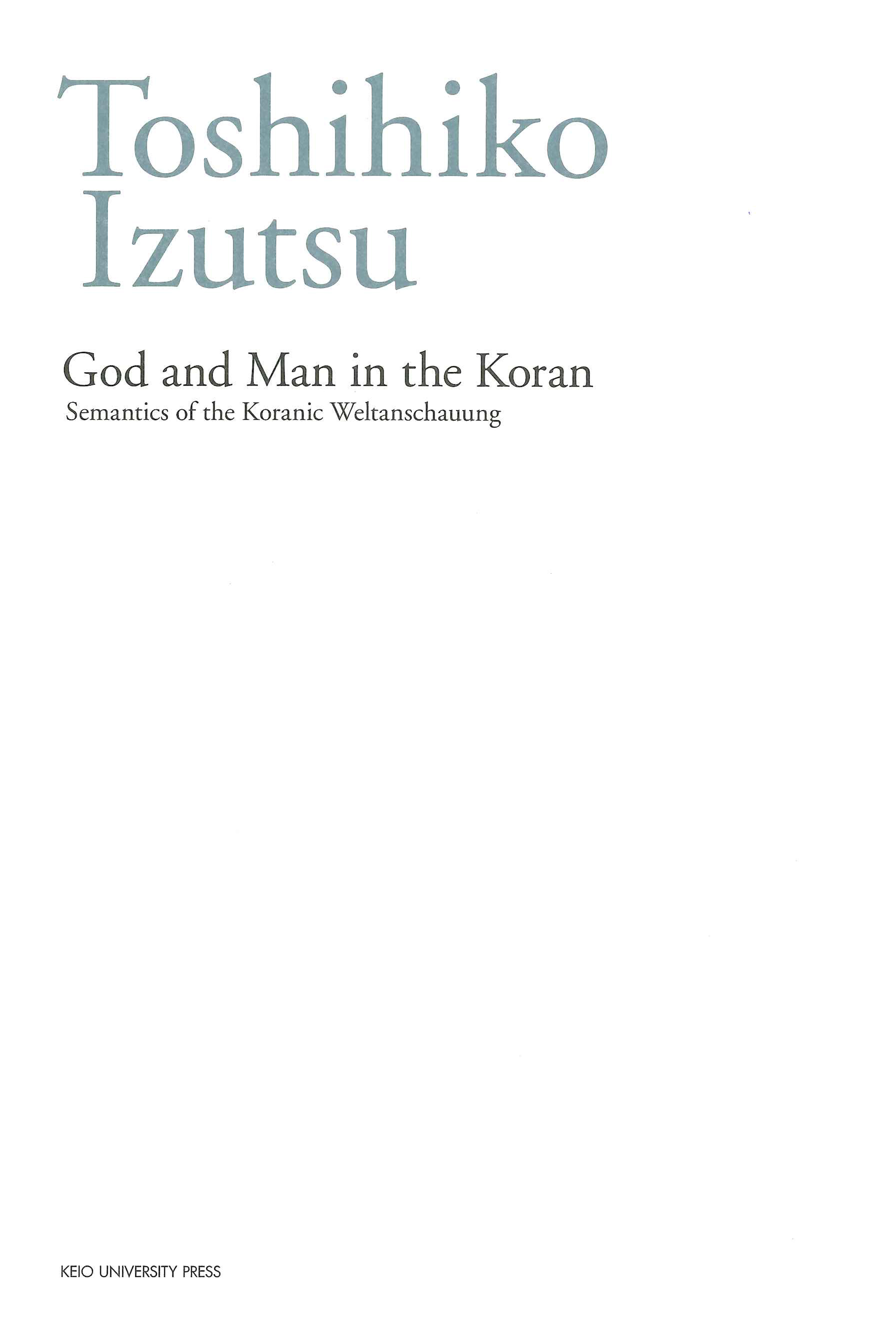 God and Man in the Koranの商品画像