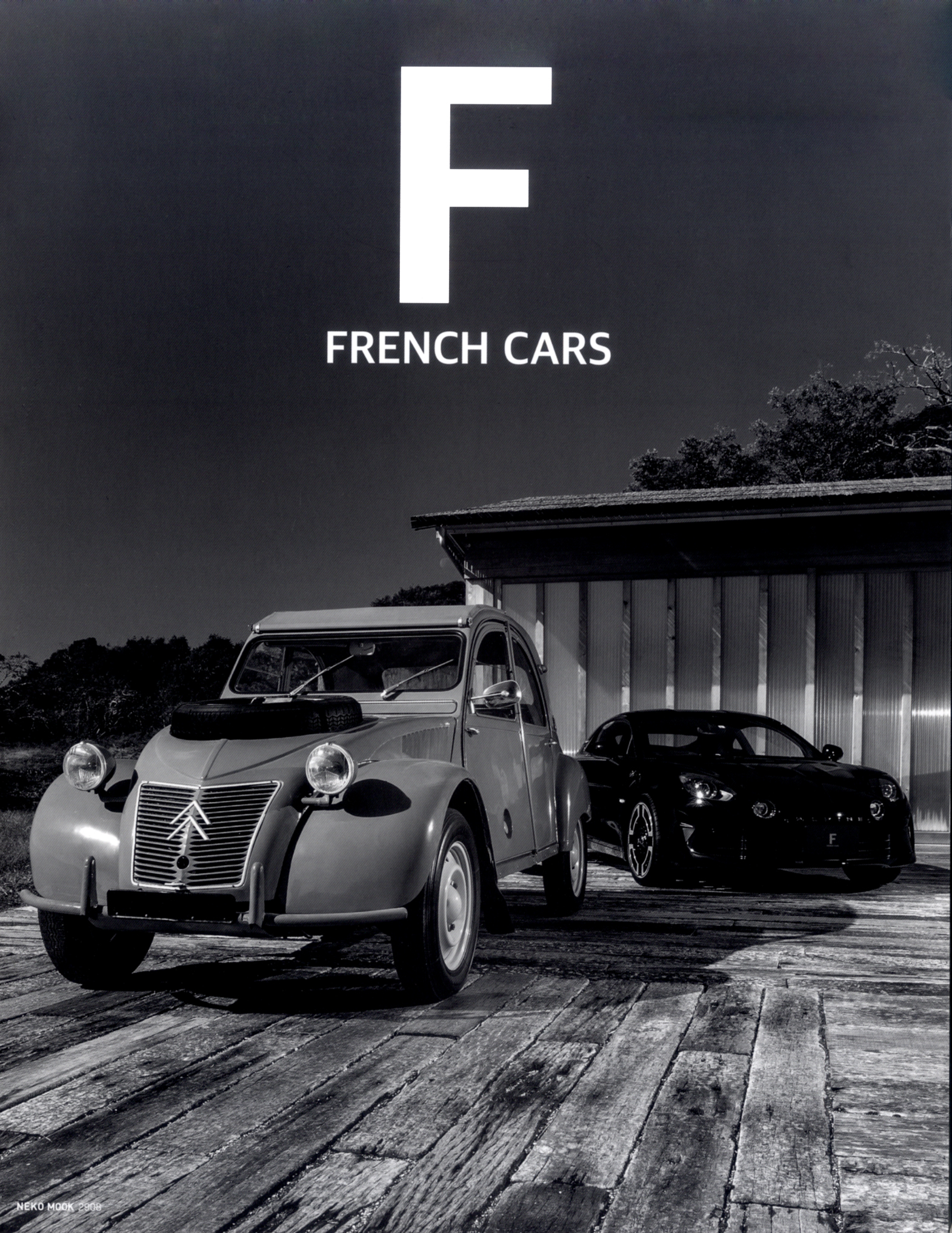 FRENCH CARSの商品画像