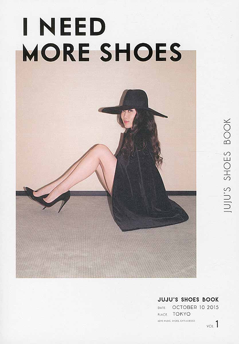 JUJU's SHOES BOOK I NEED MORE SHOESの商品画像