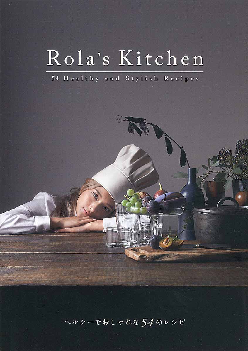 Rola's Kitchenの商品画像