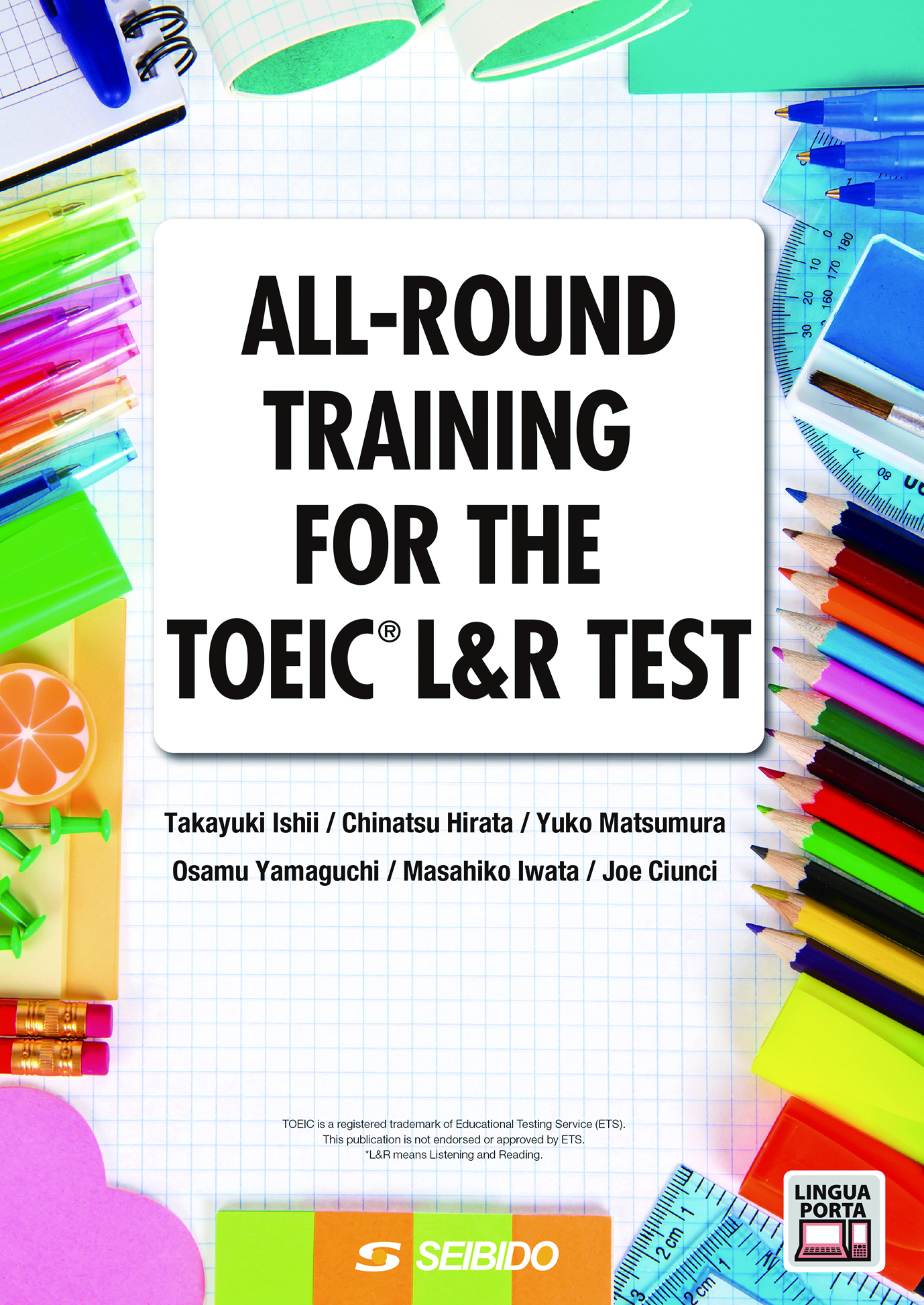 ALL-ROUND TRAINING FOR THE TOEIC L&R TEST　/　TOEIC L&R TEST オールラウンド演習の商品画像