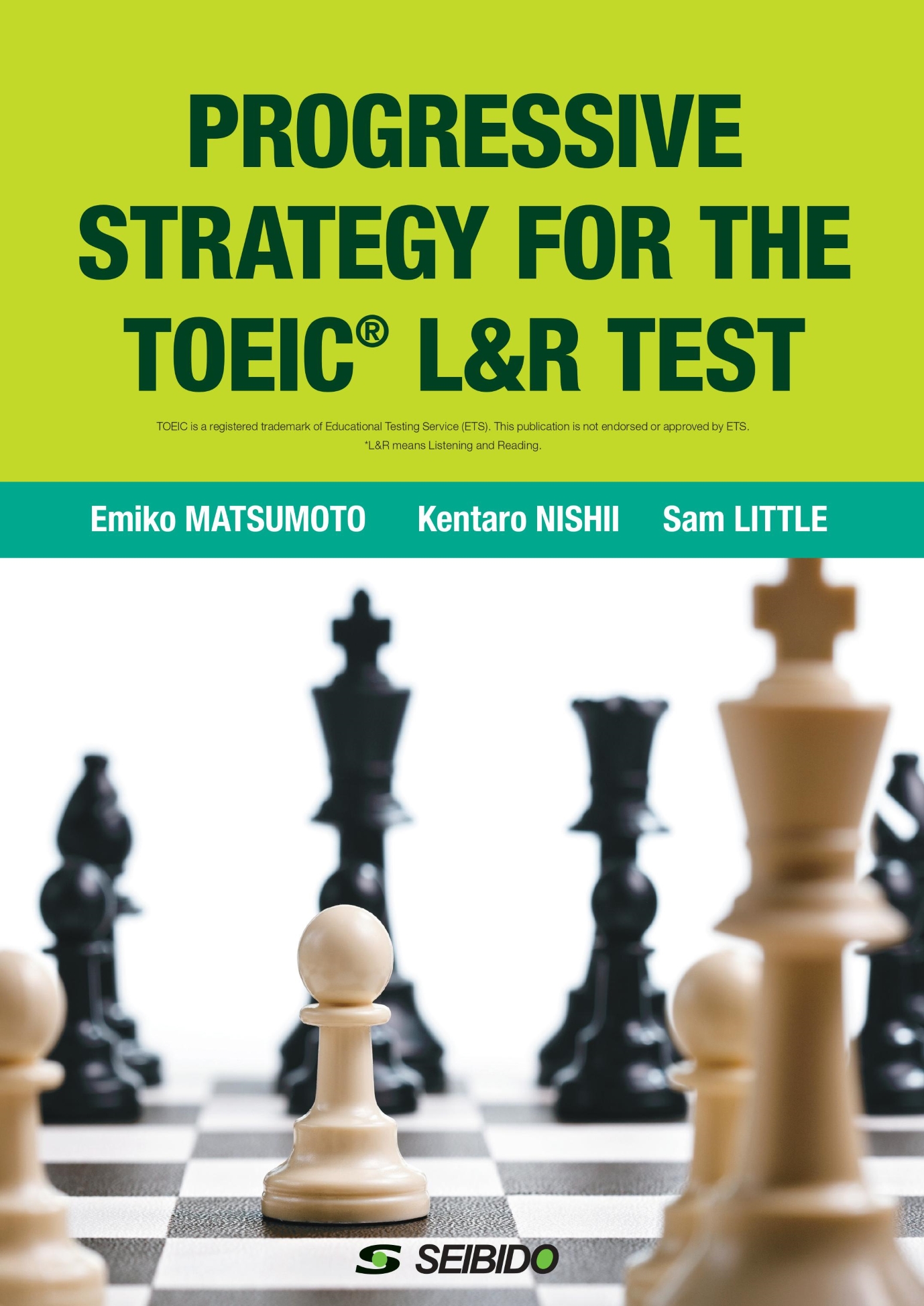 PROGRESSIVE STRATEGY FOR THE TOEIC L&R TEST　/　600点を目指すTOEIC L&R TESTへのストラテジーの商品画像