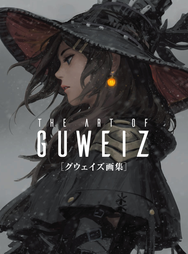 THE ART OF GUWEIZ　グウェイズ画集の商品画像