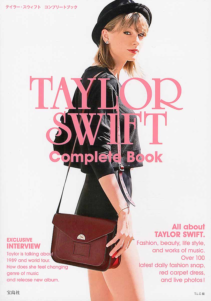 TAYLOR SWIFT Complete Bookの商品画像