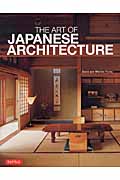 Art of Japanese Architecture PB, Theの商品画像