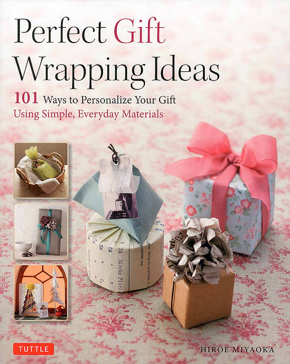 Perfect Gift Wrapping Ideasの商品画像