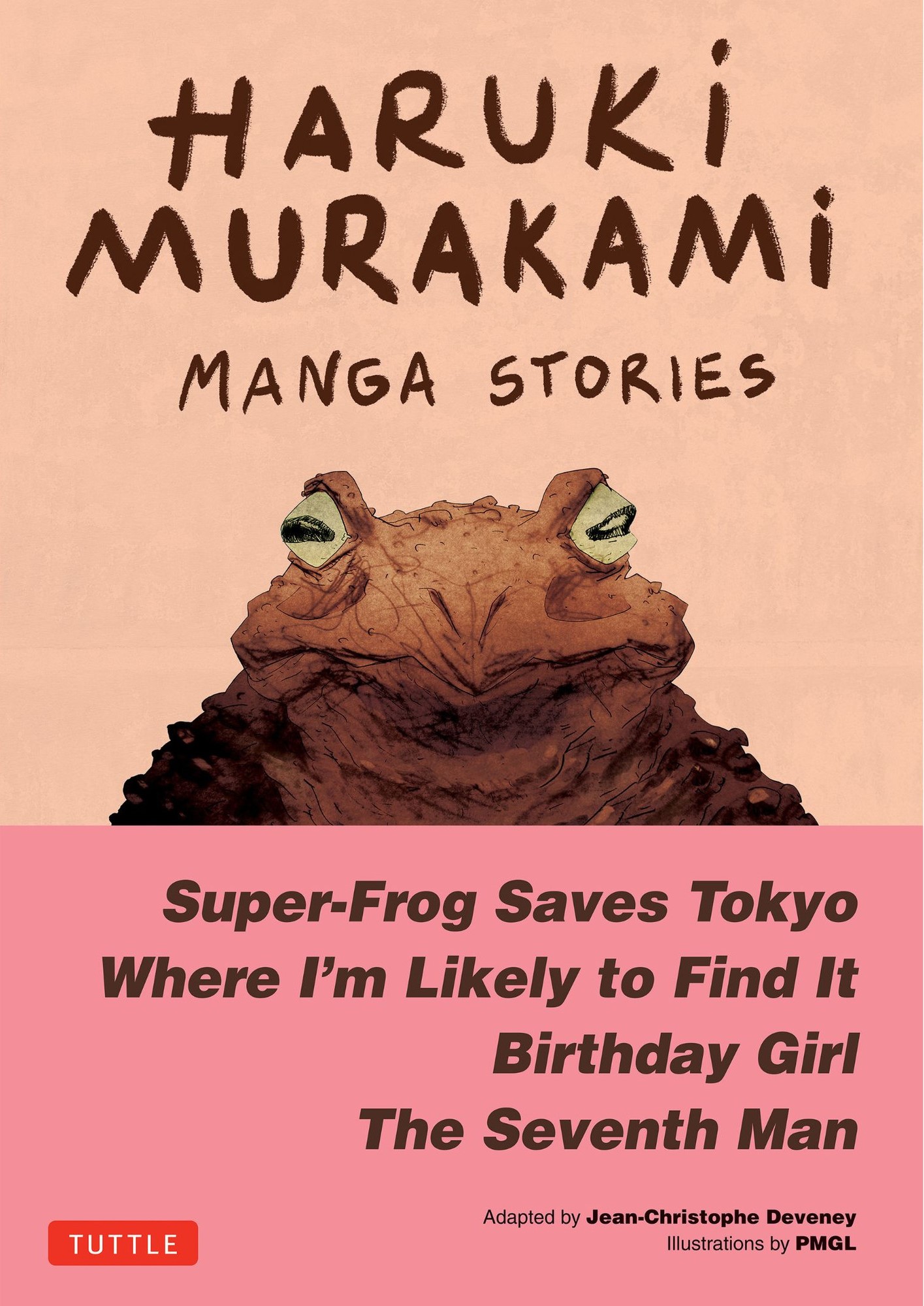 Haruki Murakami Manga Storiesの商品画像