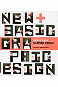 New & Basic Graphic Designの商品画像