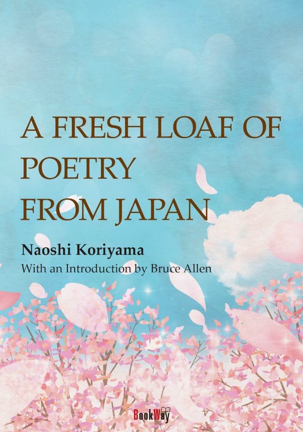 A Fresh Loaf of Poetry from Japanの商品画像