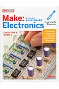 Make：Electronicsの商品画像