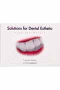 Solutions for Dental Estheticの商品画像