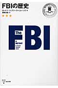 FBIの歴史の商品画像