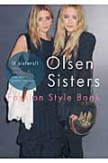 Olsen Sistersの商品画像
