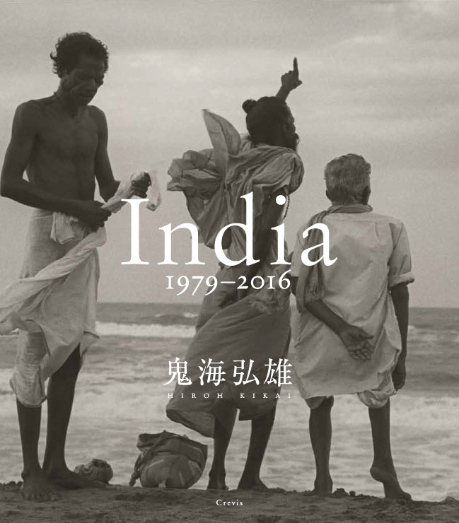 India　1979-2016の商品画像